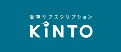 KINTO