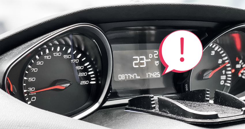 遠方の学校に通学する際は走行距離制限に注意