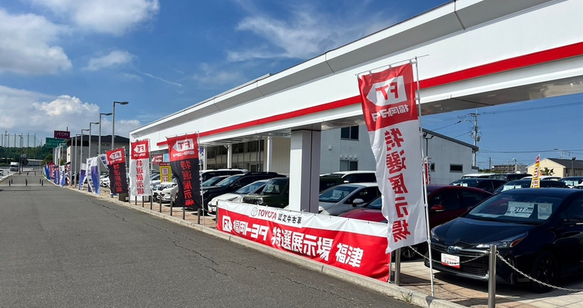 店舗（ディーラー）で試乗をする