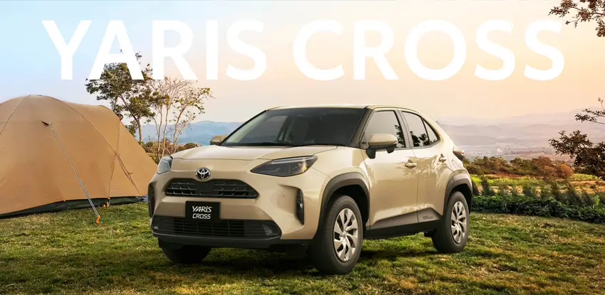 KINTOでヤリスクロスに乗れる！どんな車？