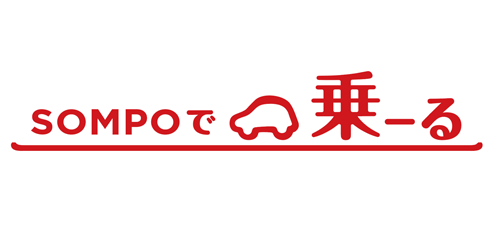 SOMPOで乗ーる logo